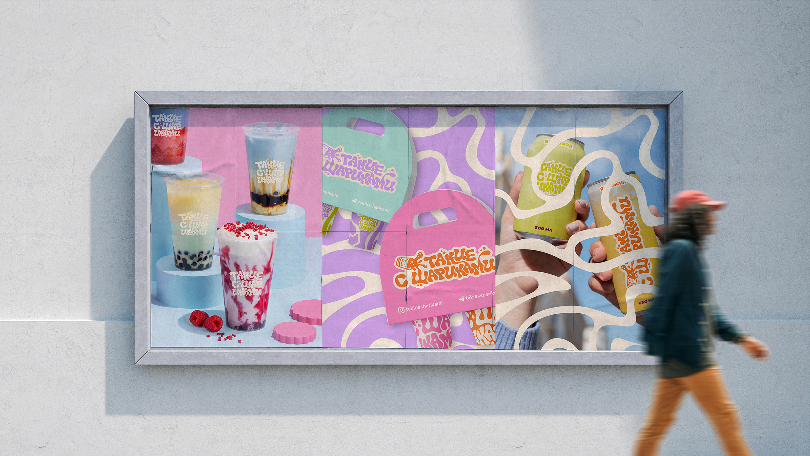 Фирменный стиль | Кафе бабл чая | Дизайн логотипа и упаковок — Изображение №3 — Брендинг на Dprofile