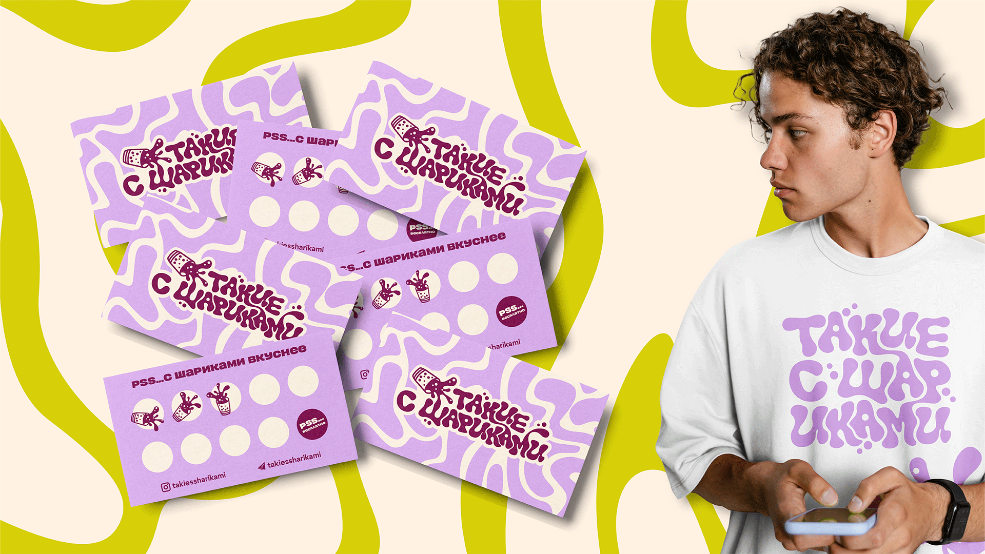 Фирменный стиль | Кафе бабл чая | Дизайн логотипа и упаковок — Изображение №9 — Брендинг на Dprofile