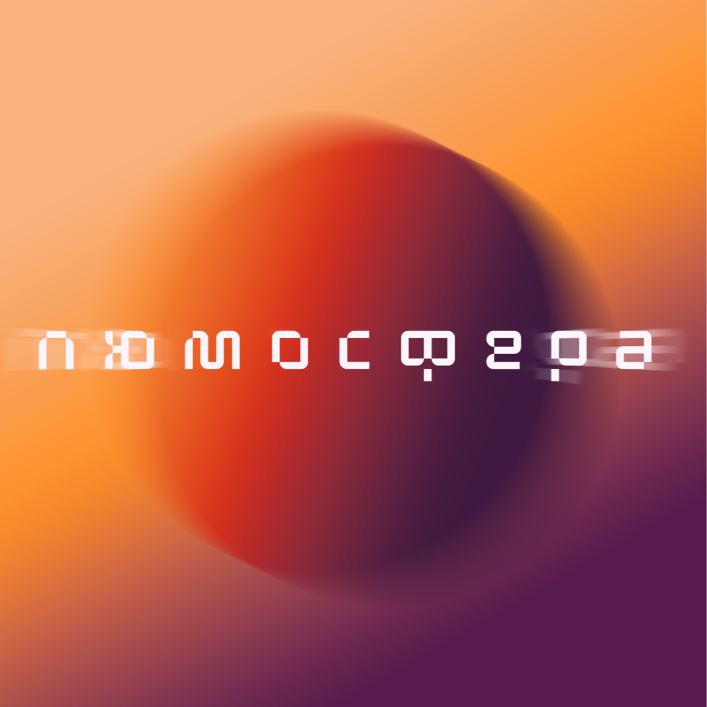 Аватар пользователя Люмосфера