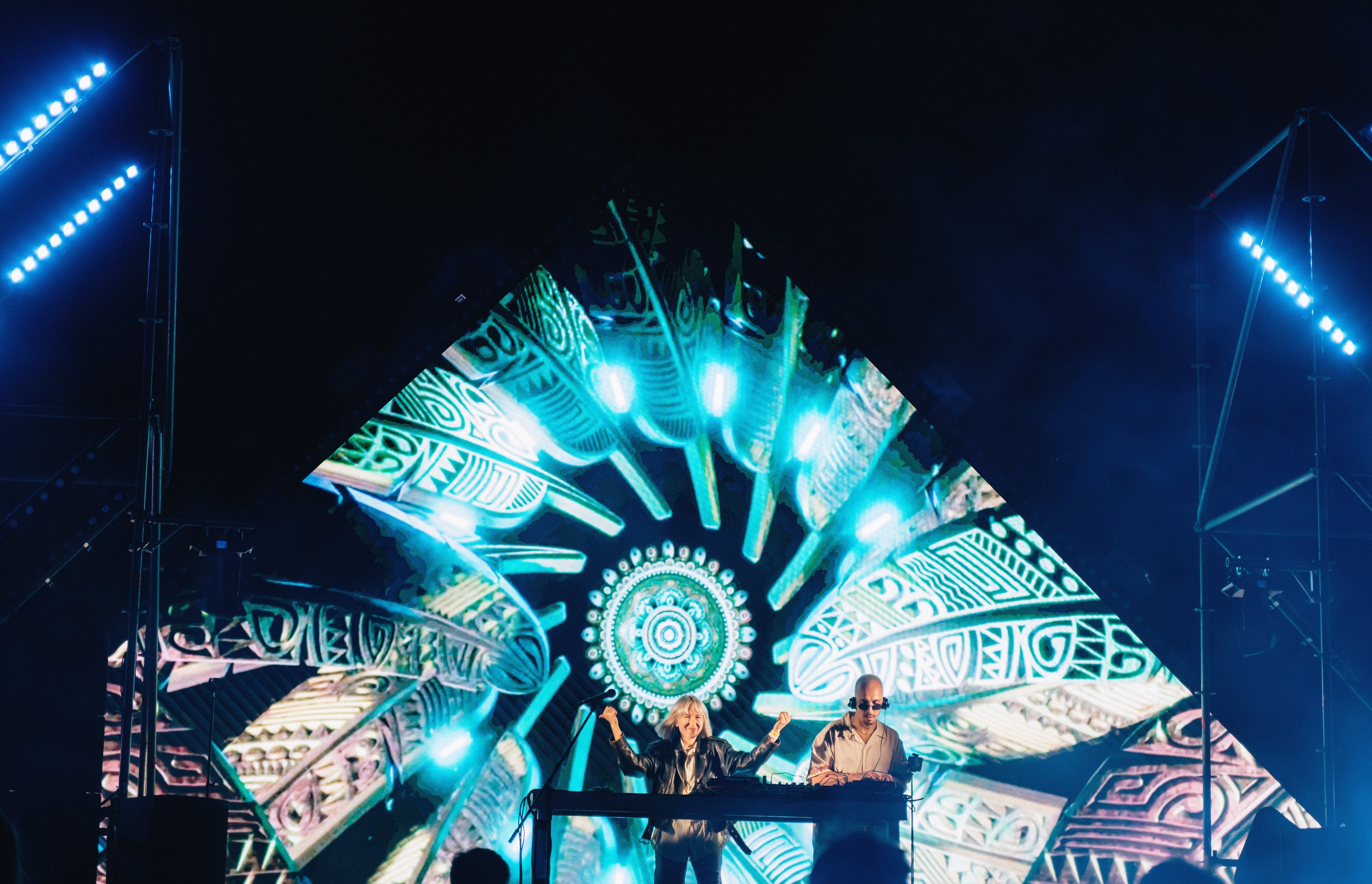 В ритме гор|Event-графика — Изображение №3 — Анимация на Dprofile