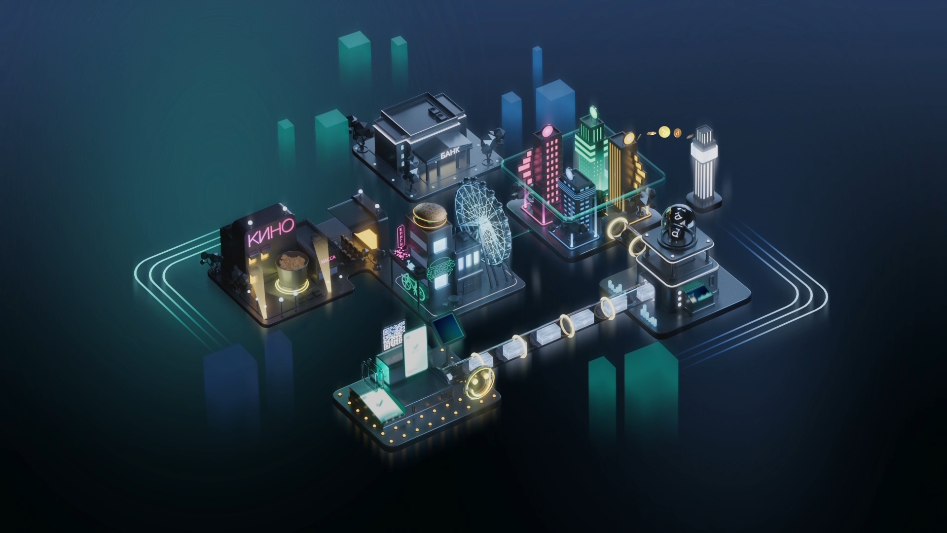 Неоновый город — Изображение №3 — 3D, Анимация на Dprofile