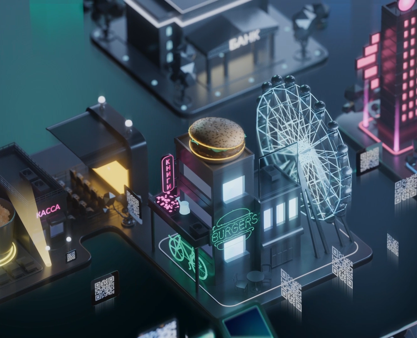 Неоновый город на Dprofile