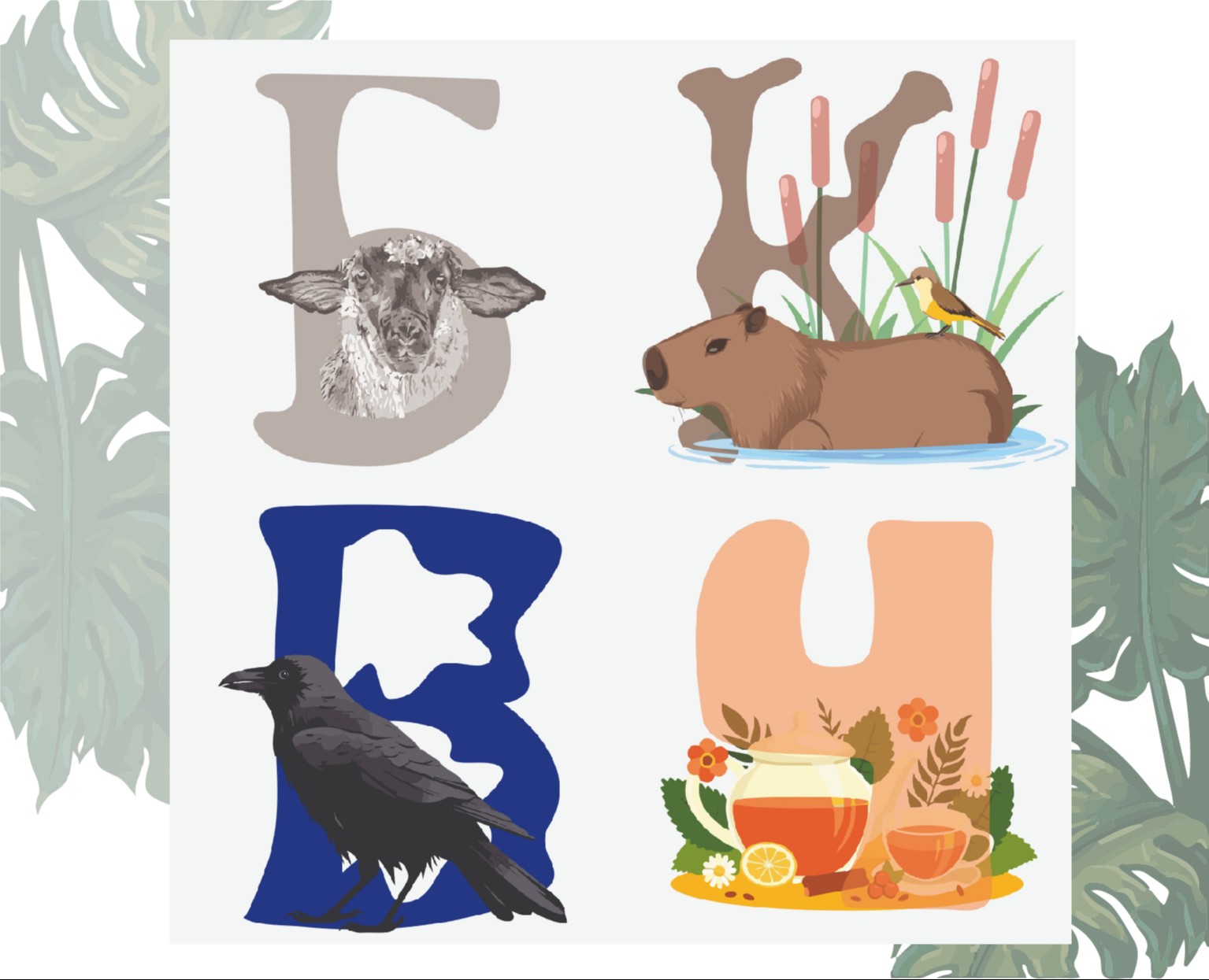 БКВЧ 2025 — Графика на Dprofile