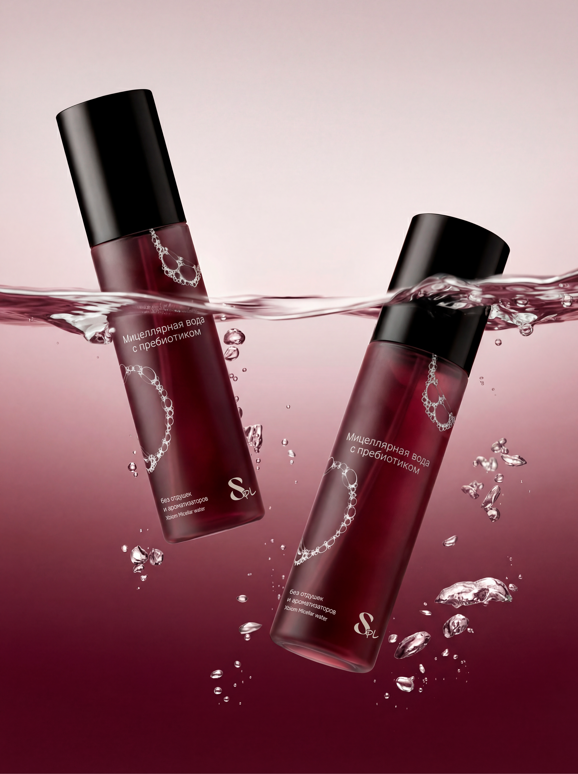 Упаковка для уходовой косметики SPL — Изображение №12 — Брендинг, Нейро на Dprofile