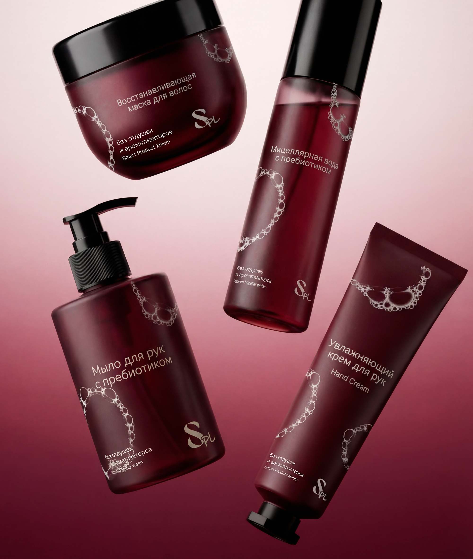 Упаковка для уходовой косметики SPL — Изображение №14 — Брендинг, Нейро на Dprofile