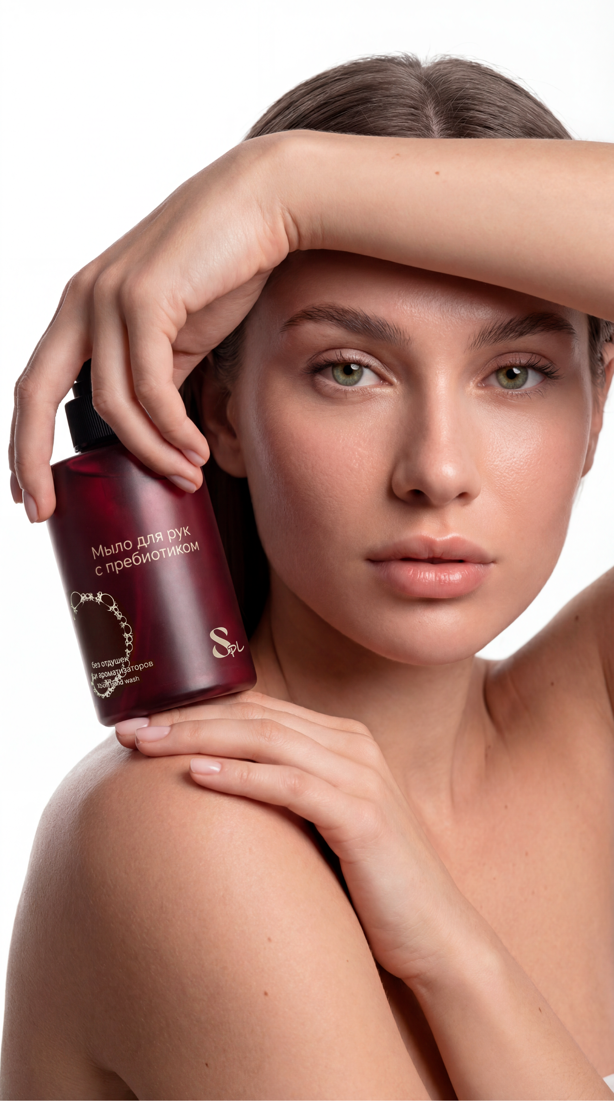 Упаковка для уходовой косметики SPL — Изображение №18 — Брендинг, Нейро на Dprofile