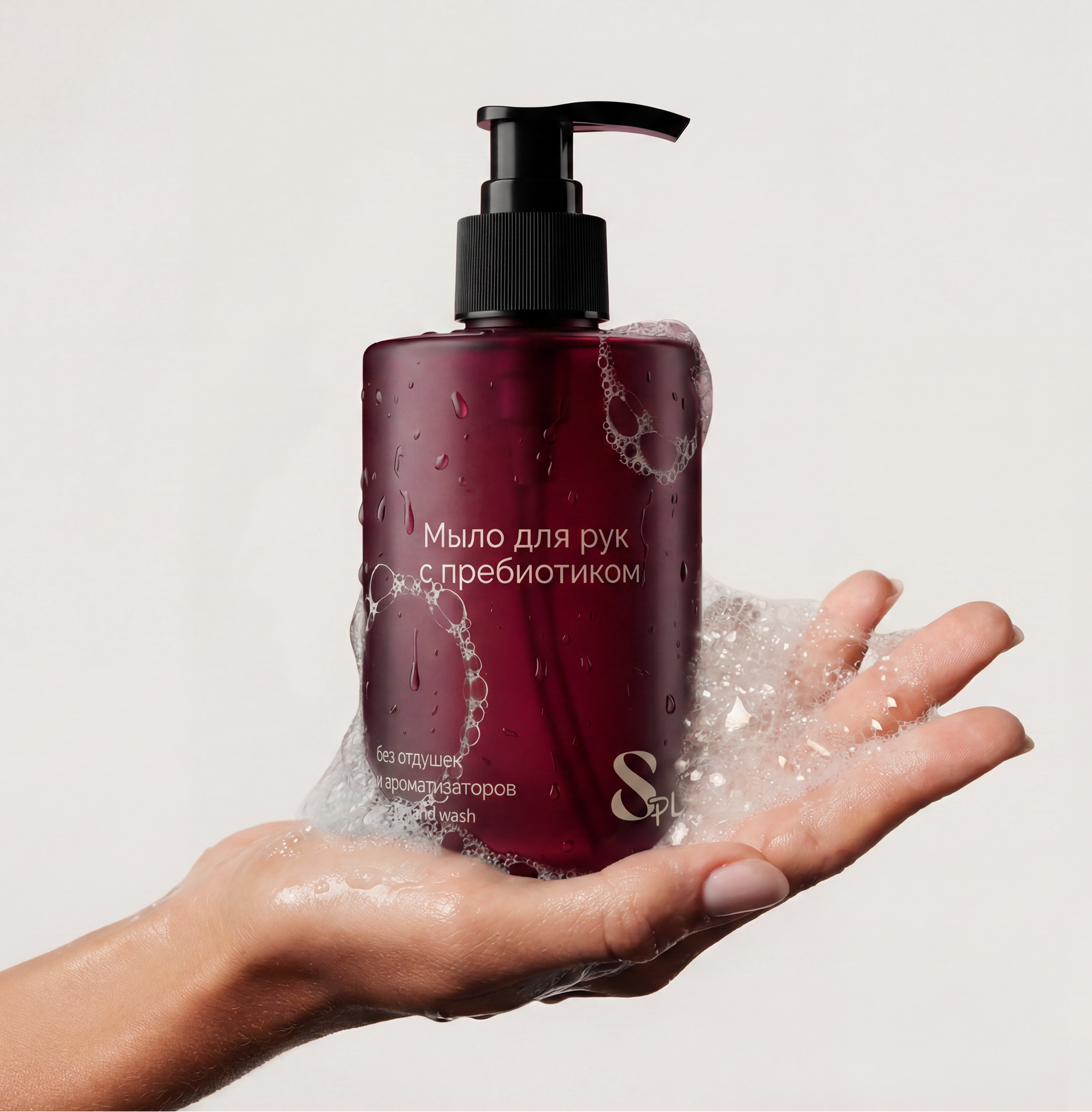 Упаковка для уходовой косметики SPL — Изображение №8 — Брендинг, Нейро на Dprofile