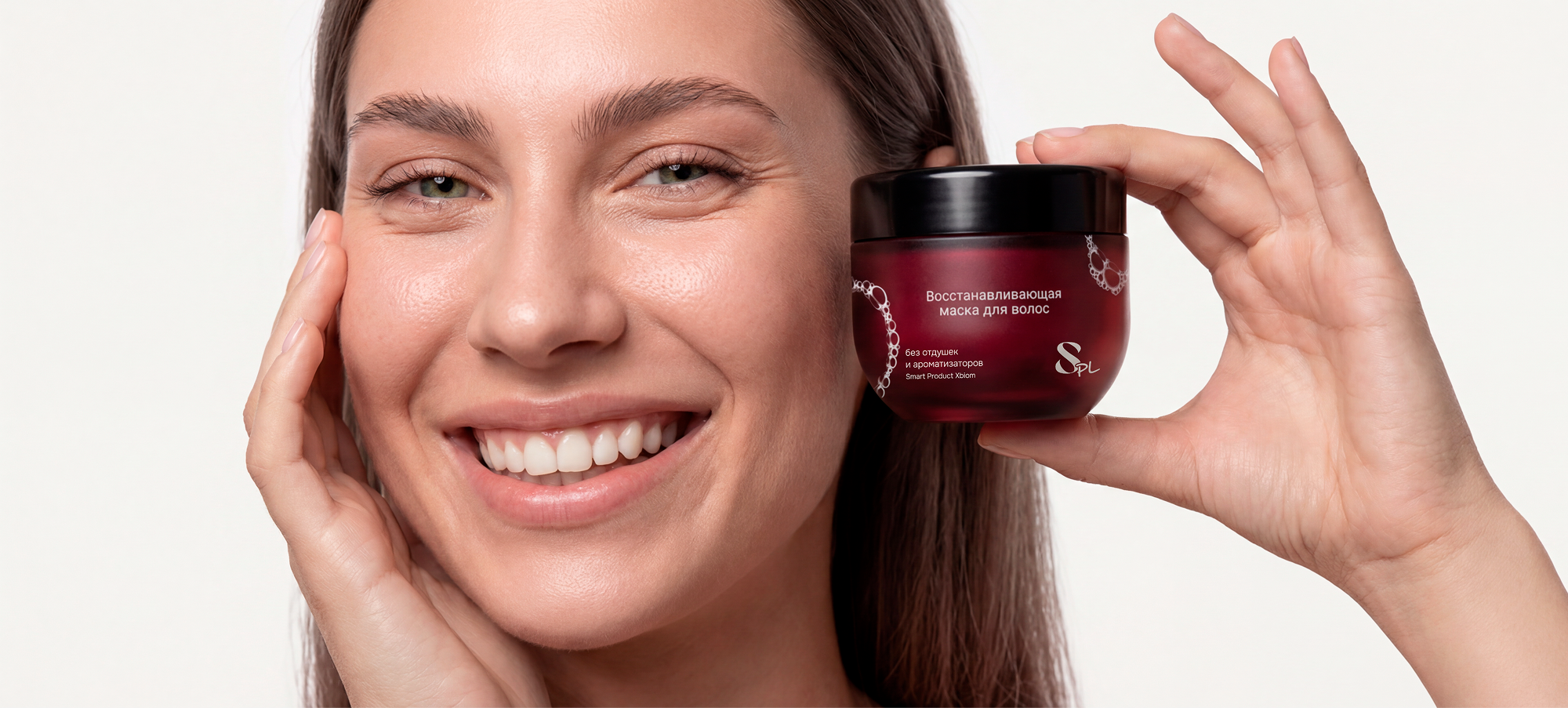 Упаковка для уходовой косметики SPL — Изображение №10 — Брендинг, Нейро на Dprofile