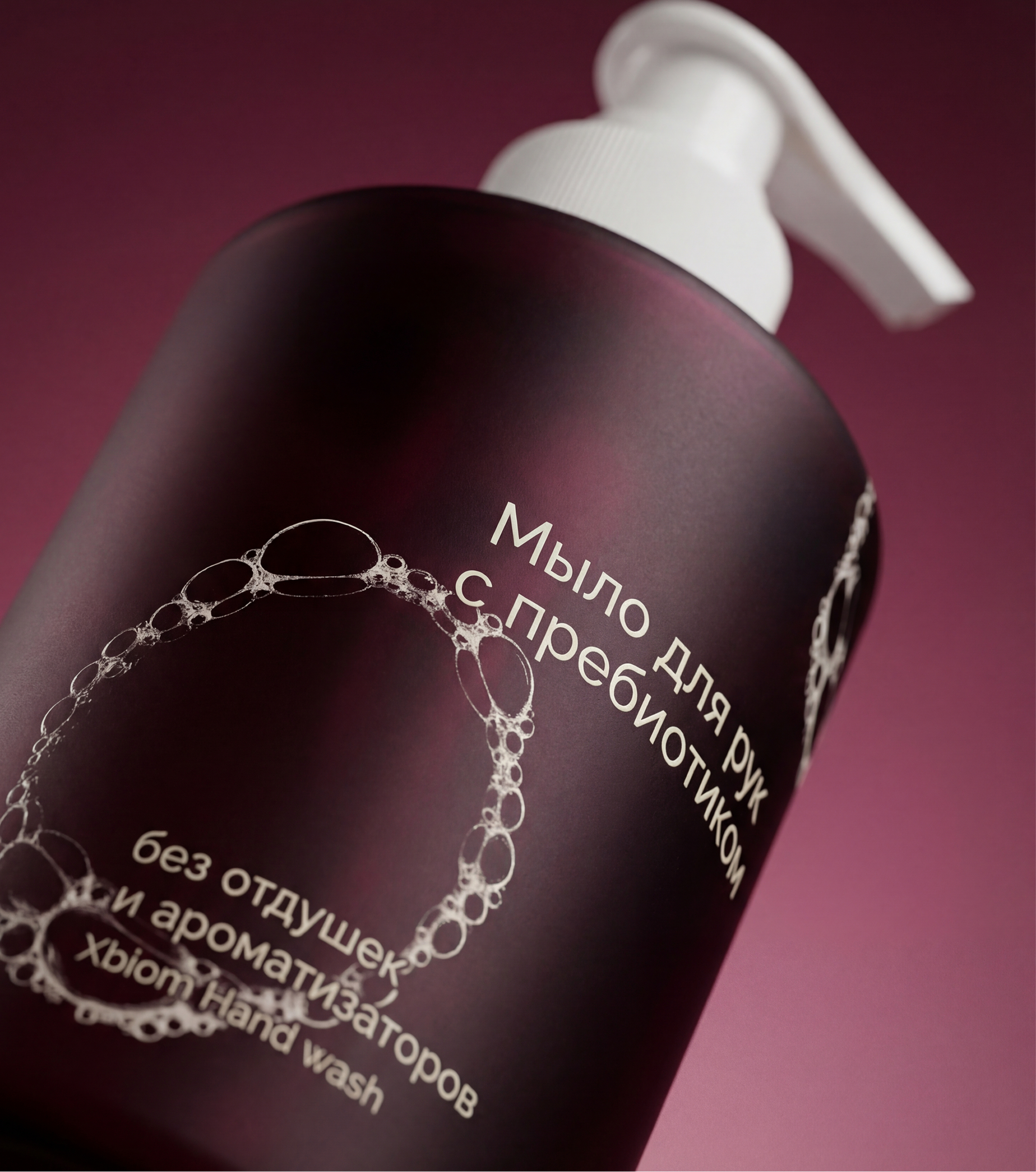 Упаковка для уходовой косметики SPL — Изображение №5 — Брендинг, Нейро на Dprofile