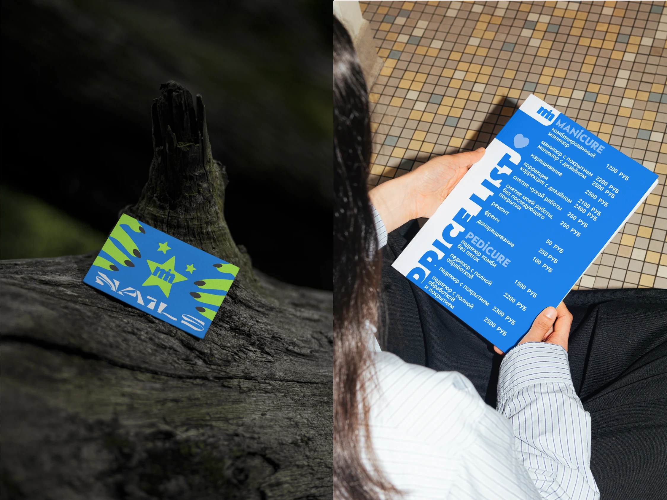 MIN |Фирменный стиль |Логотип — Изображение №9 — Брендинг на Dprofile