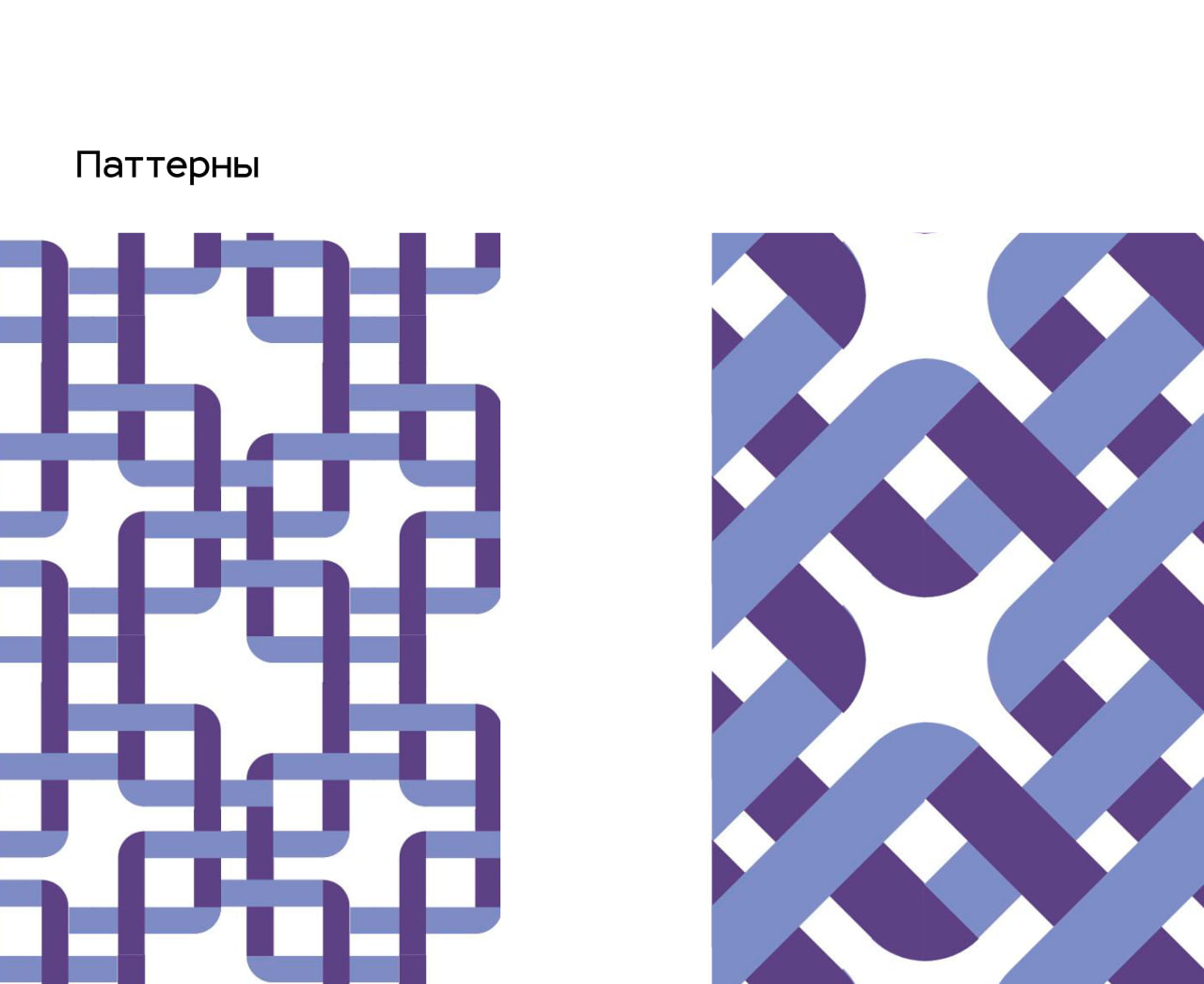 Twill — Изображение №6 — Брендинг на Dprofile