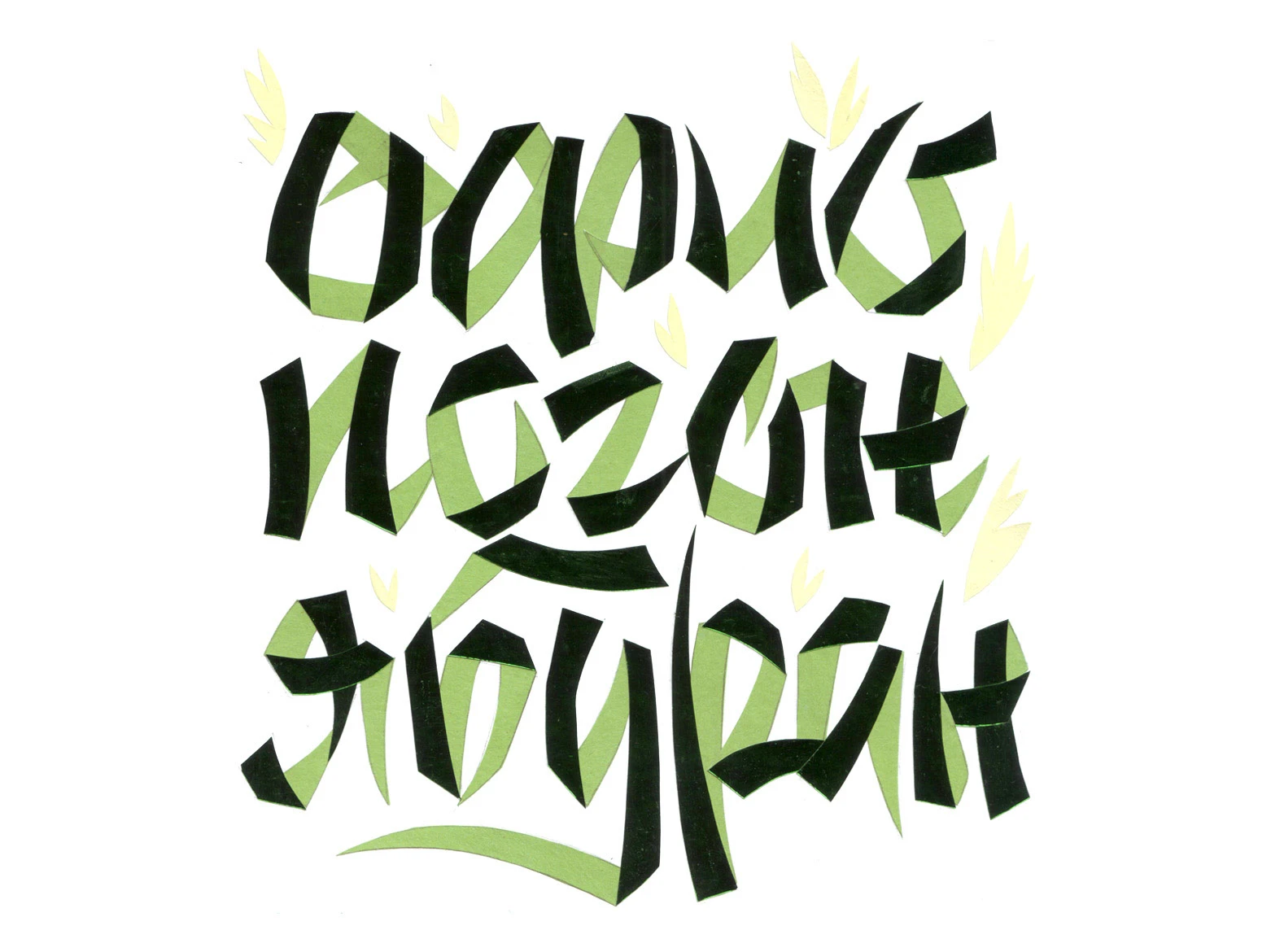 Цветничок | Почти неприличный леттеринг-гербарий — Изображение №29 — Графика на Dprofile