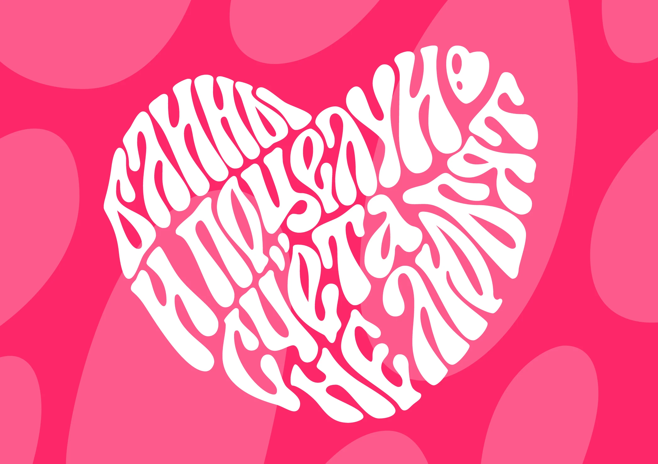 Широкая масленица | Праздничный леттеринг — Изображение №12 — Графика на Dprofile