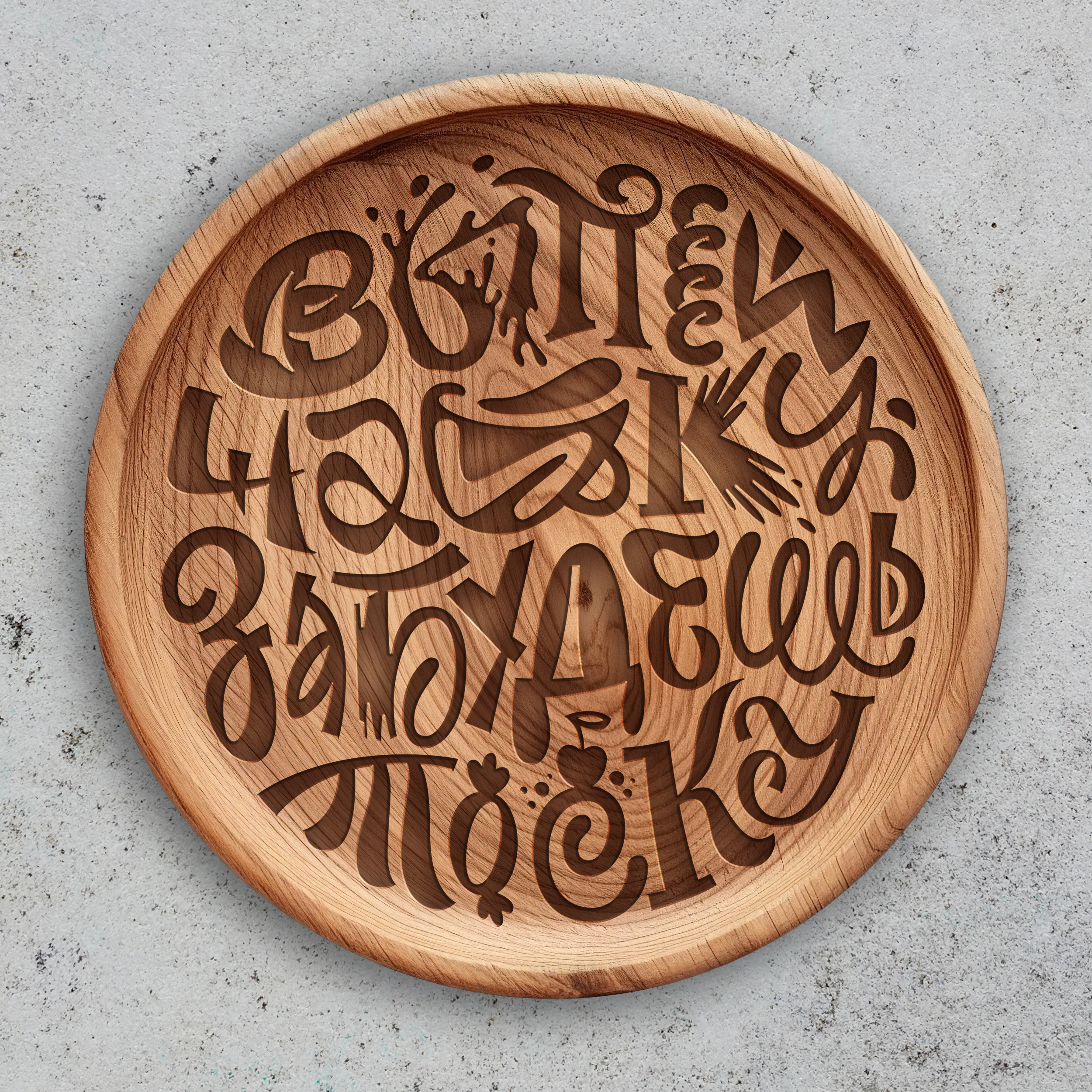 В своей тарелке — Изображение №7 — Графика на Dprofile