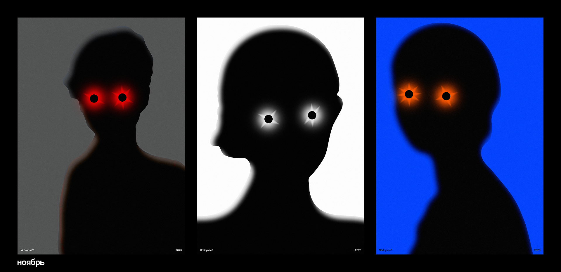 Плакаты за 2025 part 2 — Изображение №7 — Графика на Dprofile