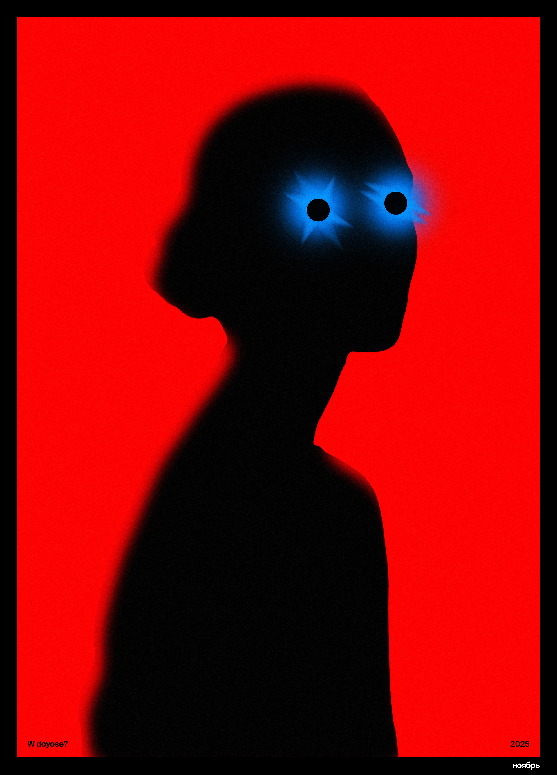 Плакаты за 2025 part 2 — Изображение №6 — Графика на Dprofile