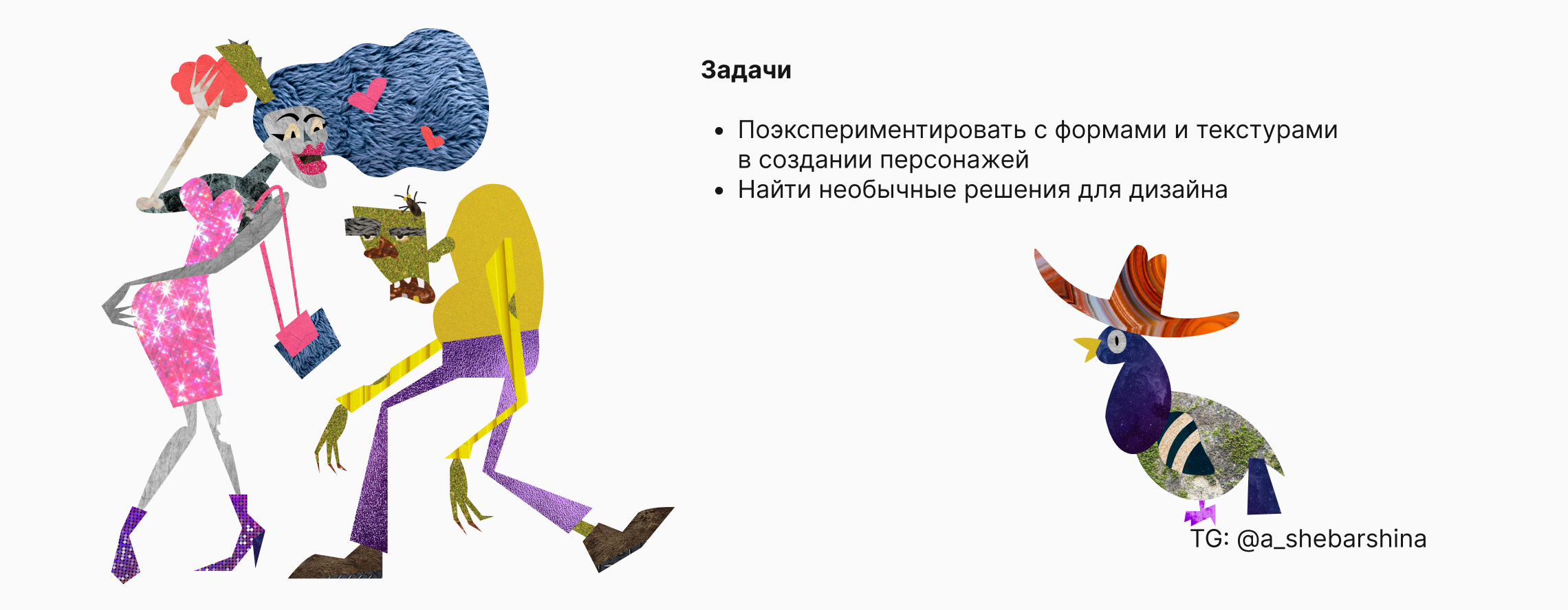 Zombie Party character design — Изображение №3 — Иллюстрация, Графика на Dprofile