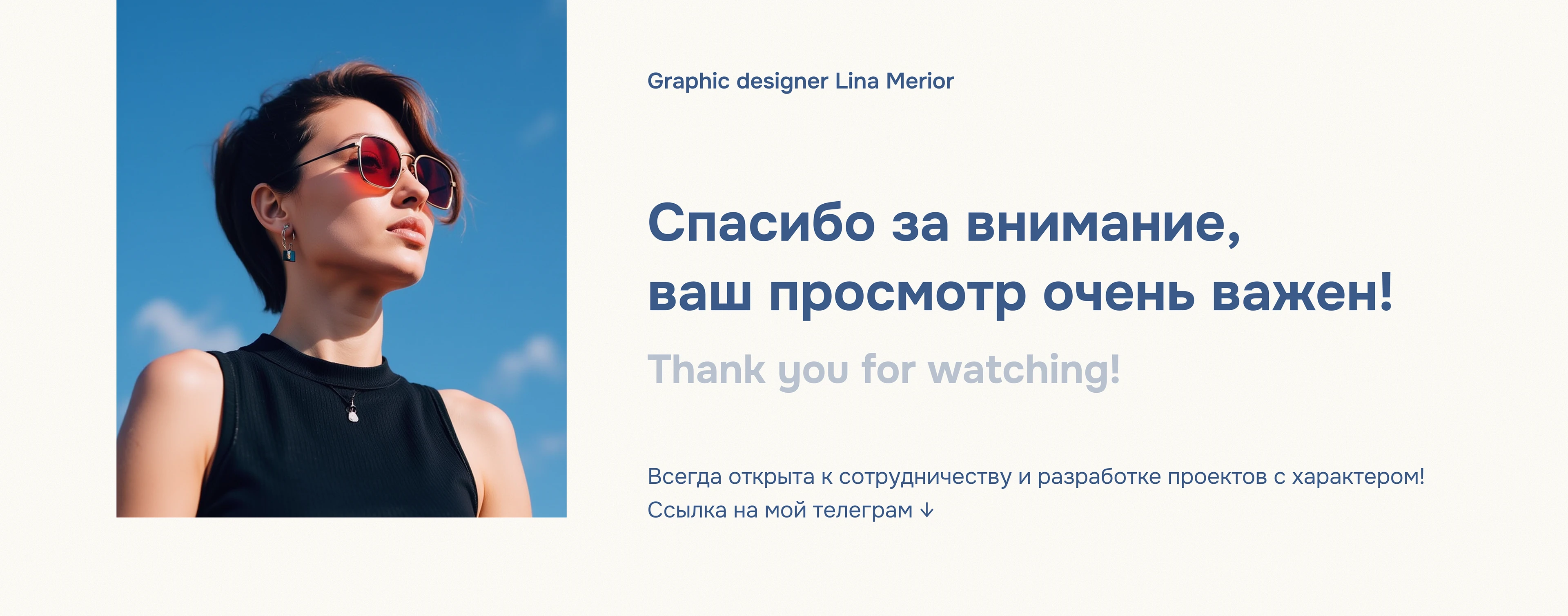 Логотип для Surf-Cafe — Изображение №15 — Брендинг на Dprofile