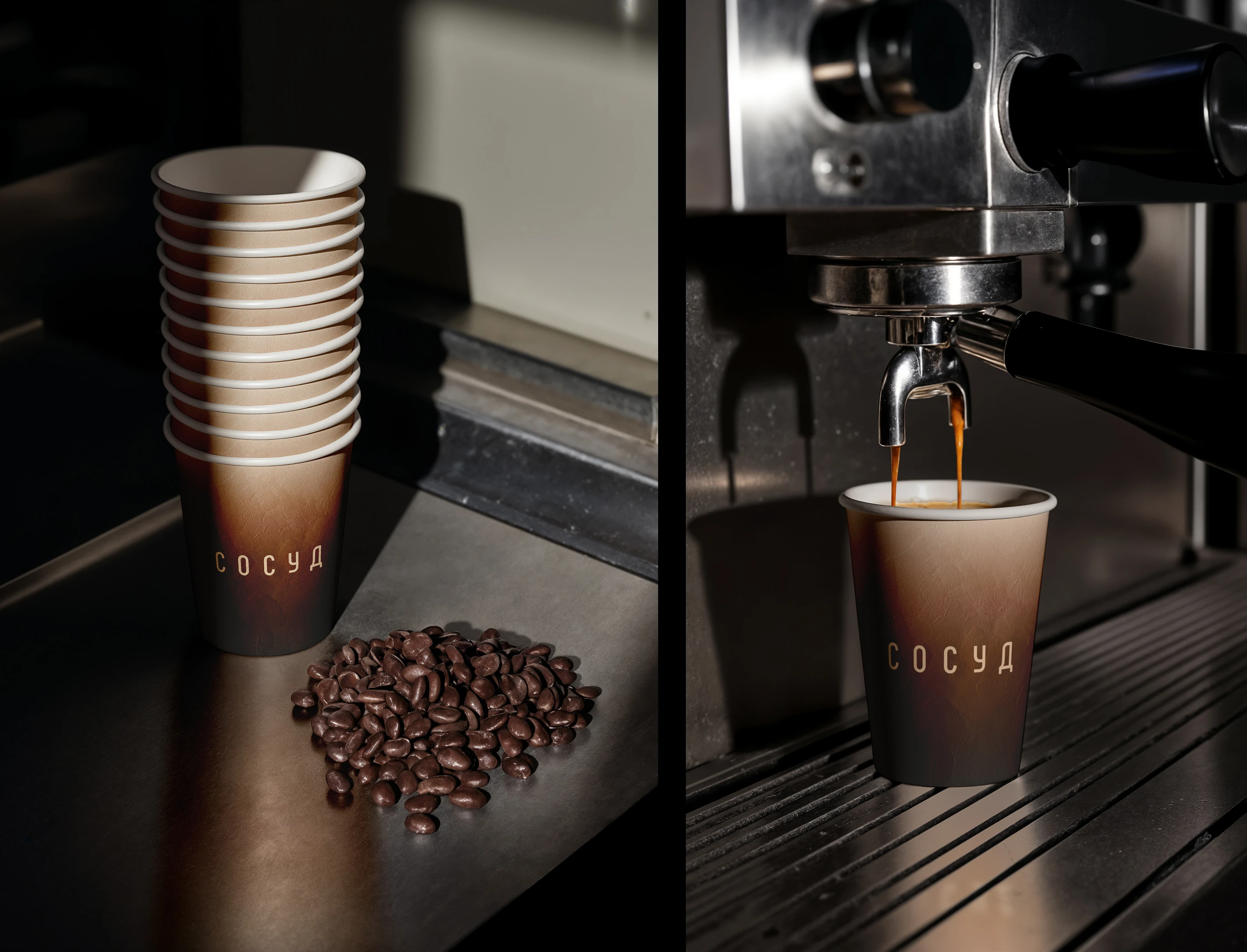 Айдентика для грузинского ресторана KINTO — Изображение №14 — Брендинг на Dprofile