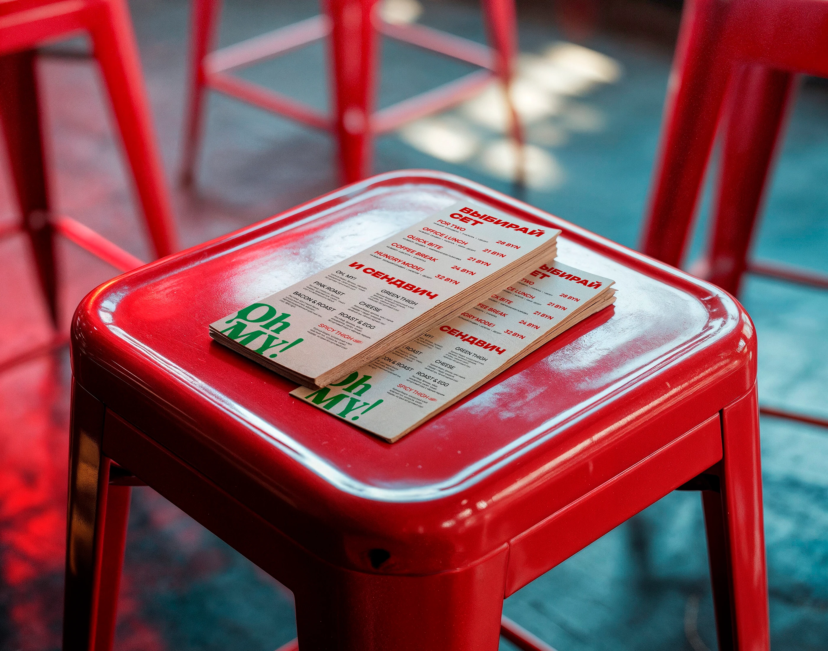 Brand identity Oh MY! /Фирменный стиль для бренда стрит-фуда — Изображение №24 — Брендинг на Dprofile