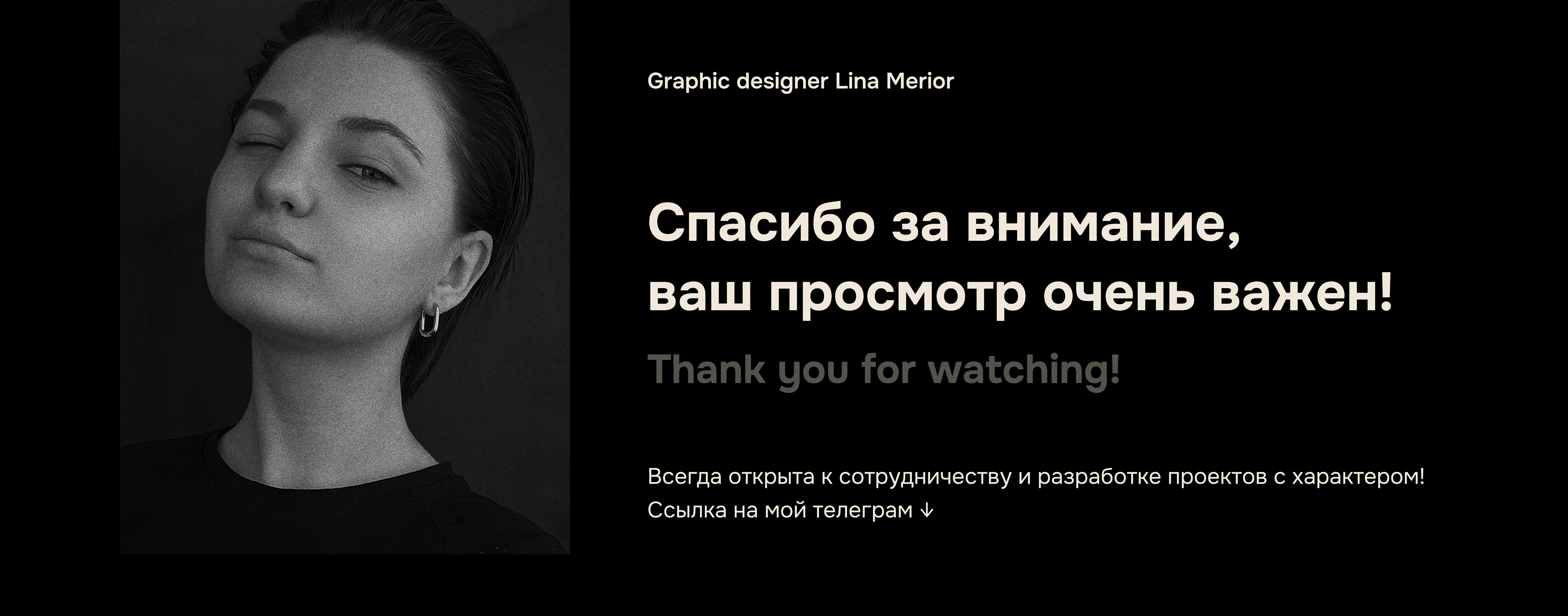 Айдентика для грузинского ресторана KINTO — Изображение №21 — Брендинг на Dprofile