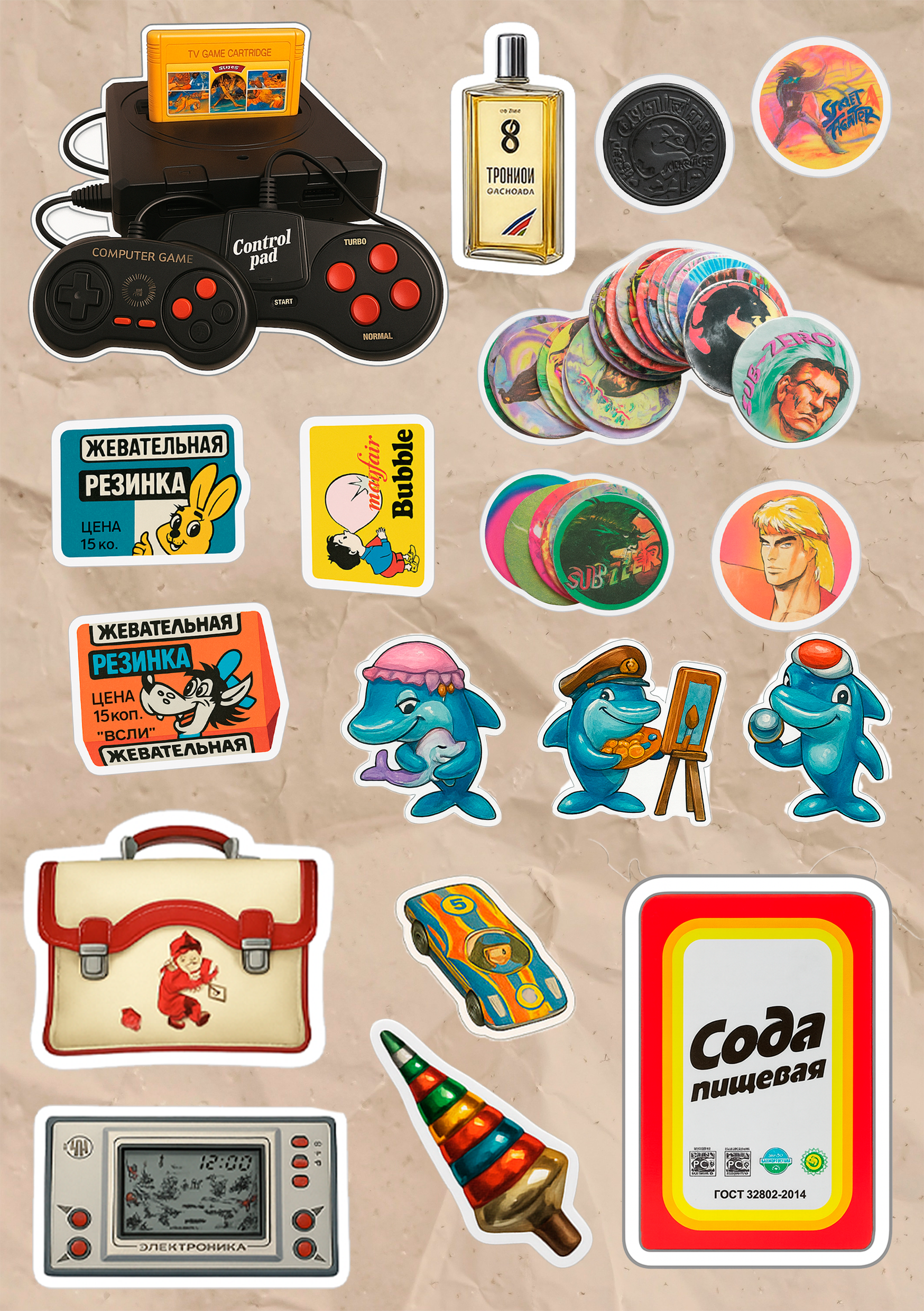 Стикер Пак СССР — Изображение №9 — Графика на Dprofile