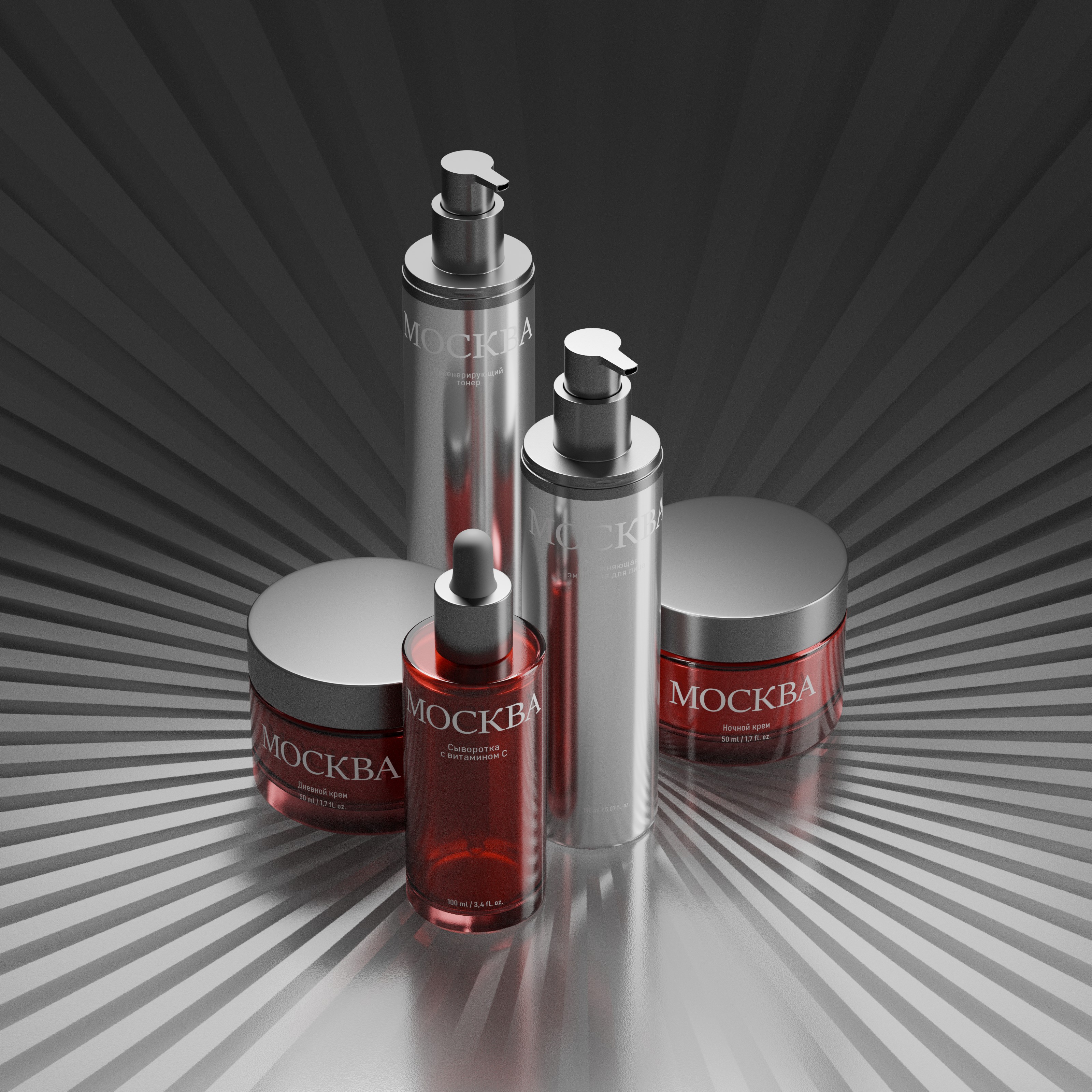 Косметика - Москва , 3D | Анимация — Изображение №2 — 3D, Анимация на Dprofile