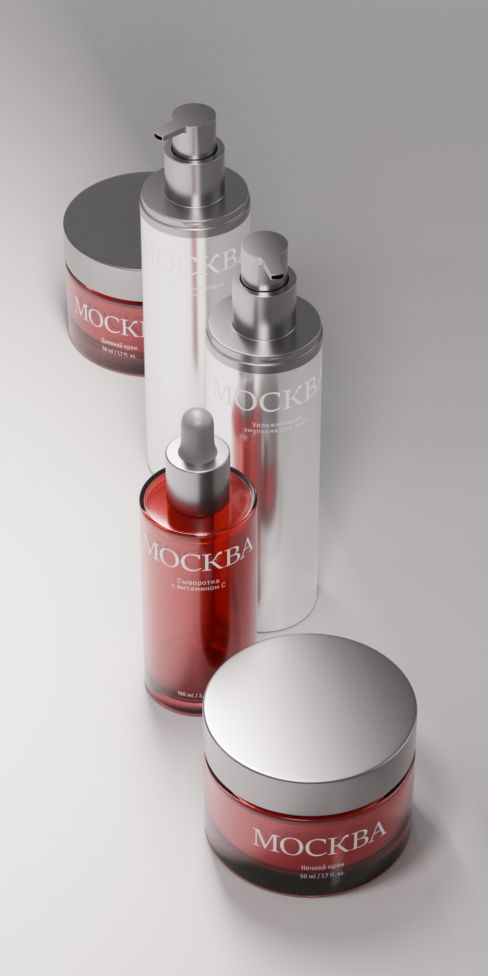 Косметика - Москва , 3D | Анимация — Изображение №1 — 3D, Анимация на Dprofile