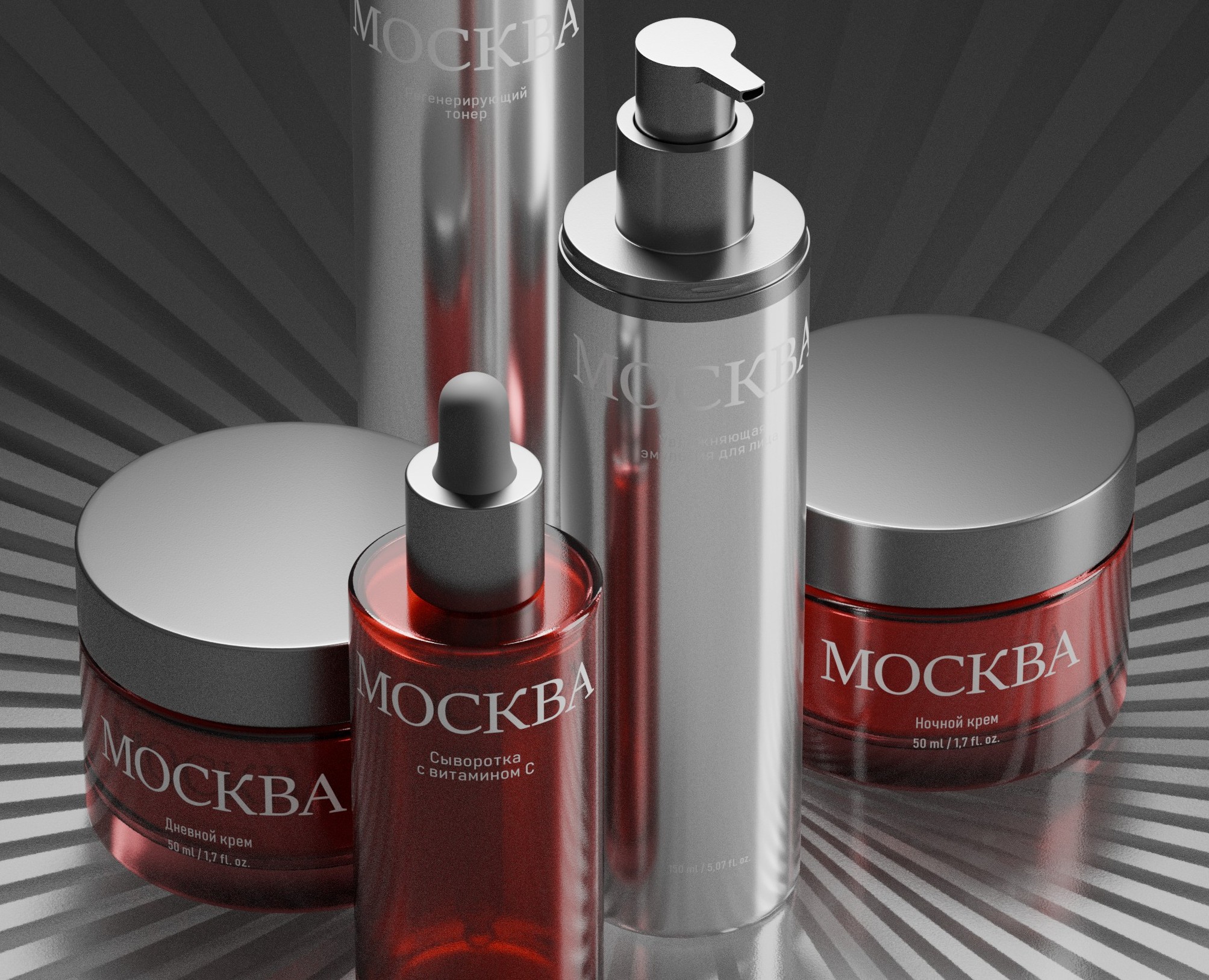 Косметика - Москва , 3D | Анимация — 3D, Анимация на Dprofile