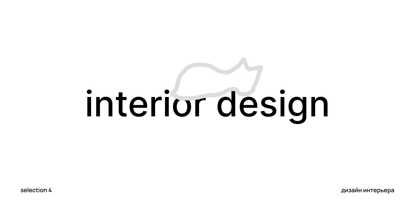 портфолио / portfolio — Изображение №18 — Графика на Dprofile