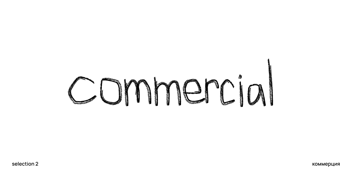 портфолио / portfolio — Изображение №10 — Графика на Dprofile