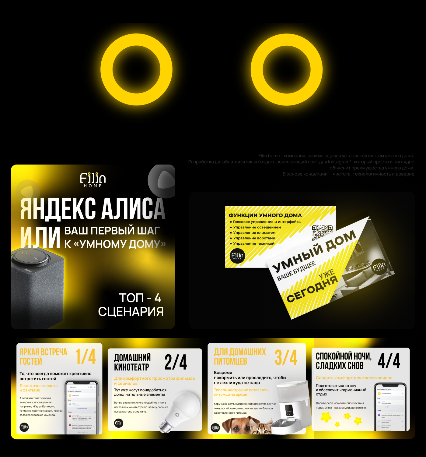 портфолио / portfolio — Изображение №11 — Графика на Dprofile