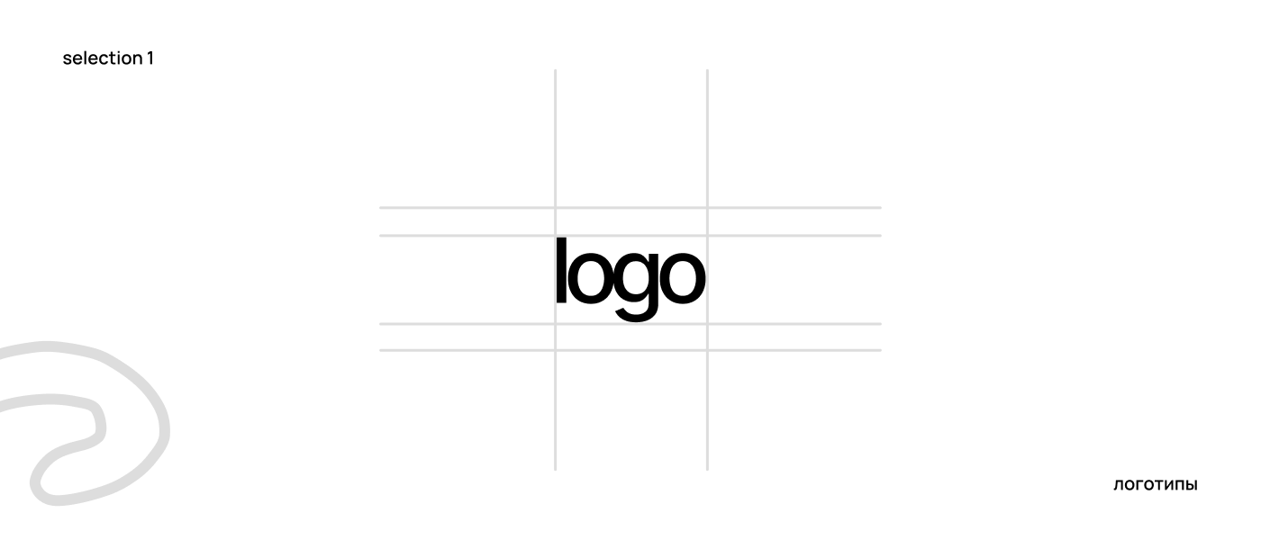 портфолио / portfolio — Изображение №3 — Графика на Dprofile