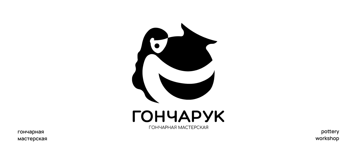 портфолио / portfolio — Изображение №4 — Графика на Dprofile