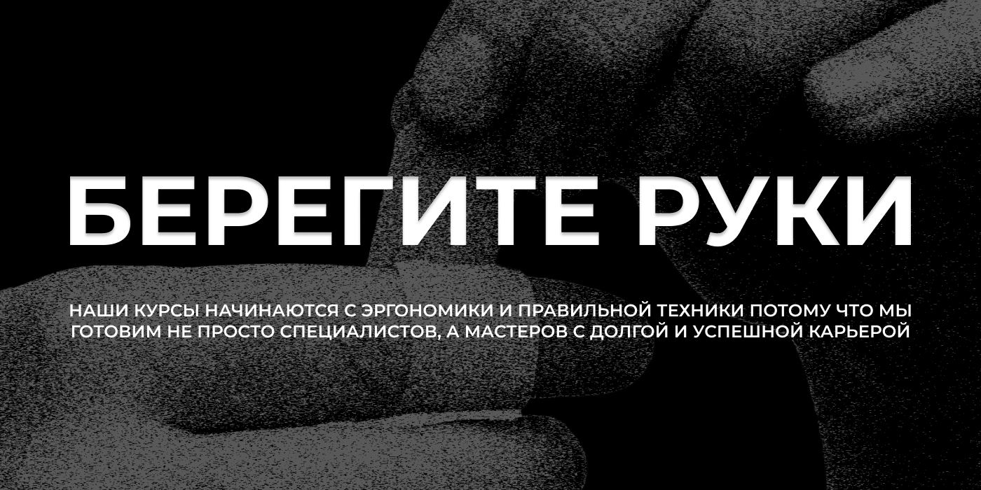 портфолио / portfolio — Изображение №5 — Графика на Dprofile