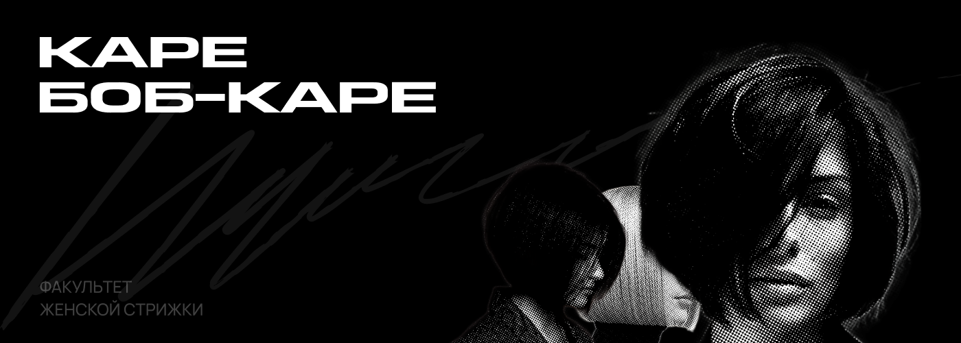 портфолио / portfolio — Изображение №7 — Графика на Dprofile