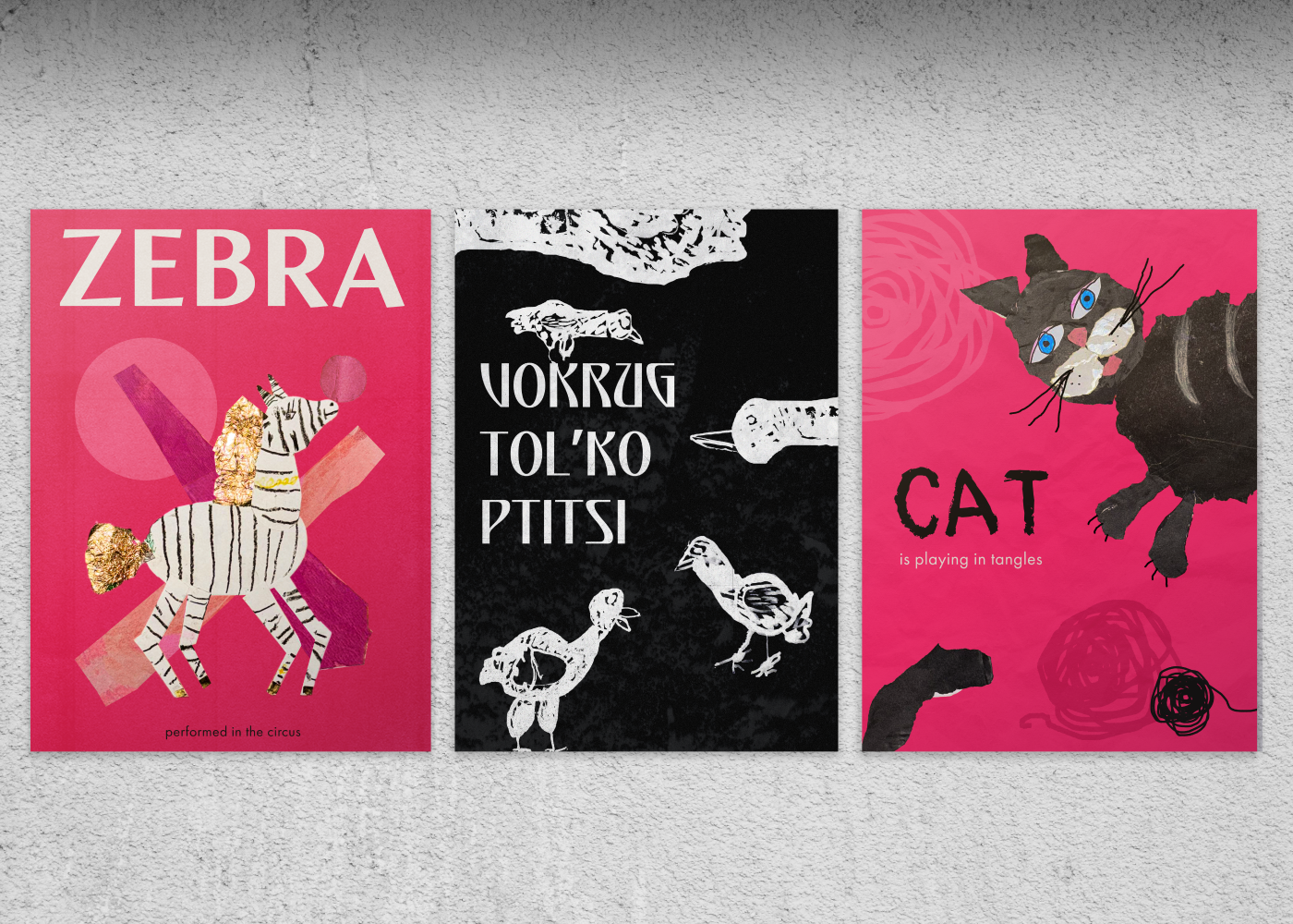 портфолио / portfolio — Изображение №17 — Графика на Dprofile