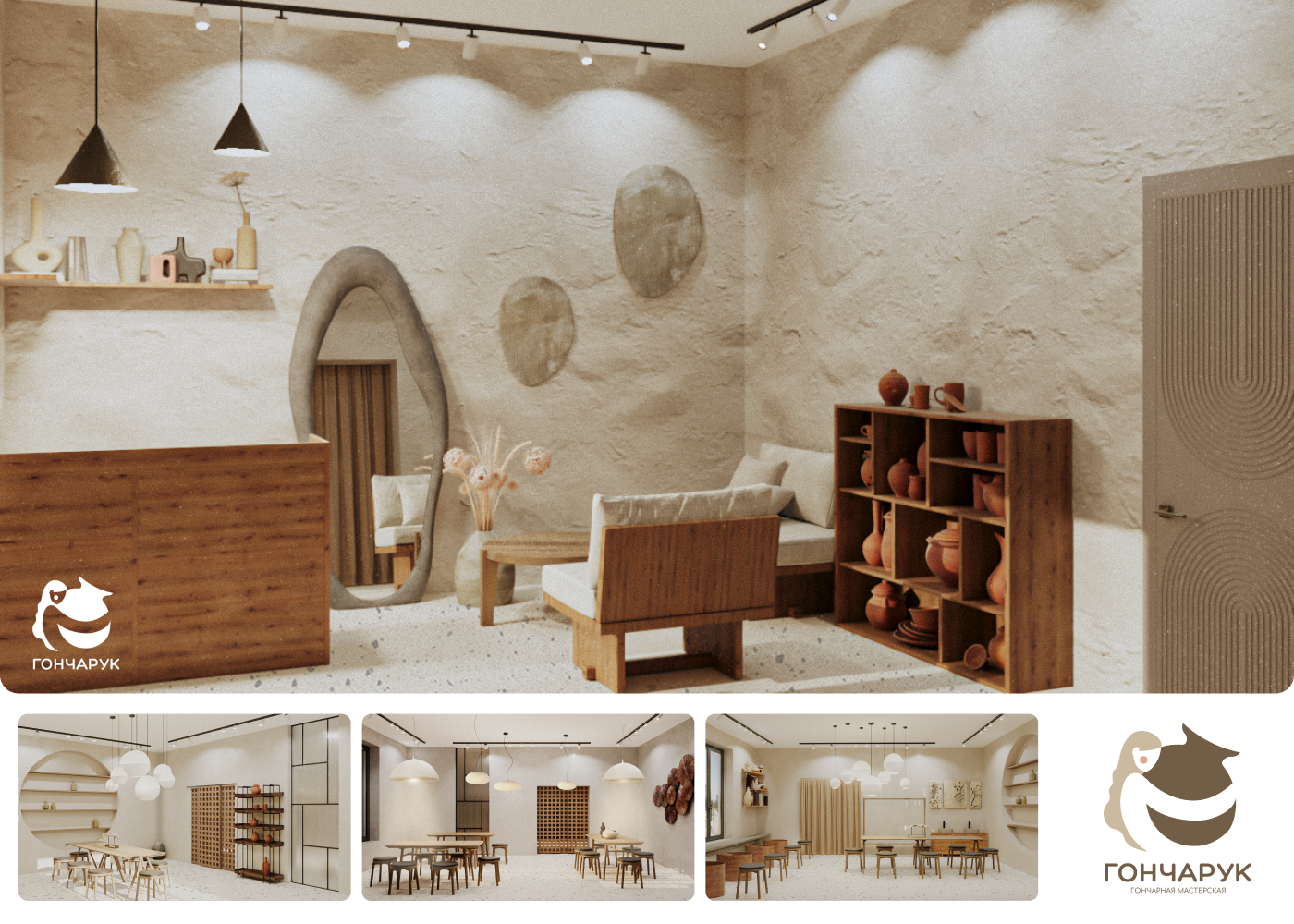 портфолио / portfolio — Изображение №21 — Графика на Dprofile