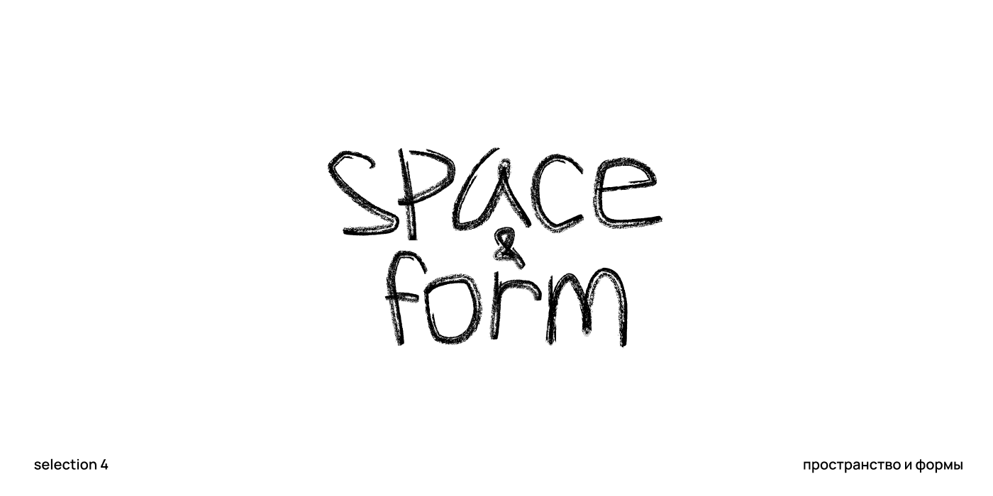 портфолио / portfolio — Изображение №20 — Графика на Dprofile