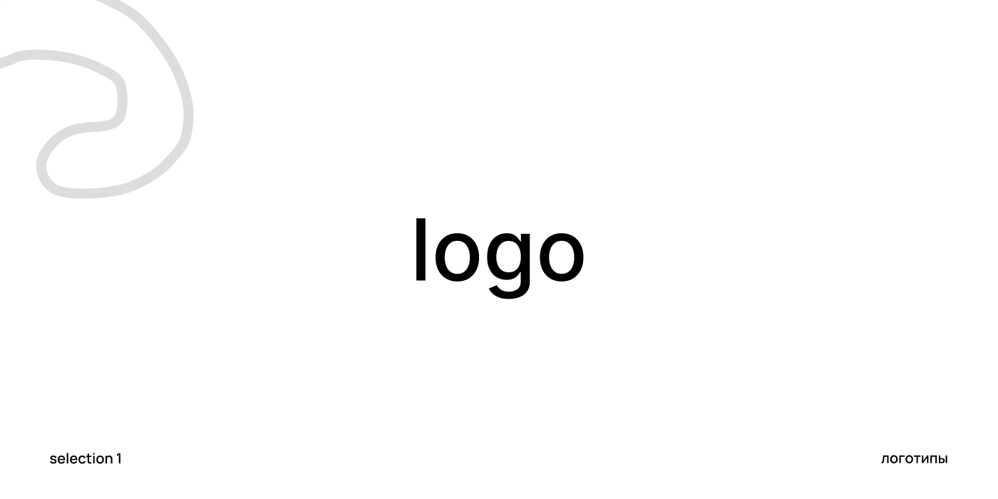 портфолио / portfolio — Изображение №3 — Графика на Dprofile