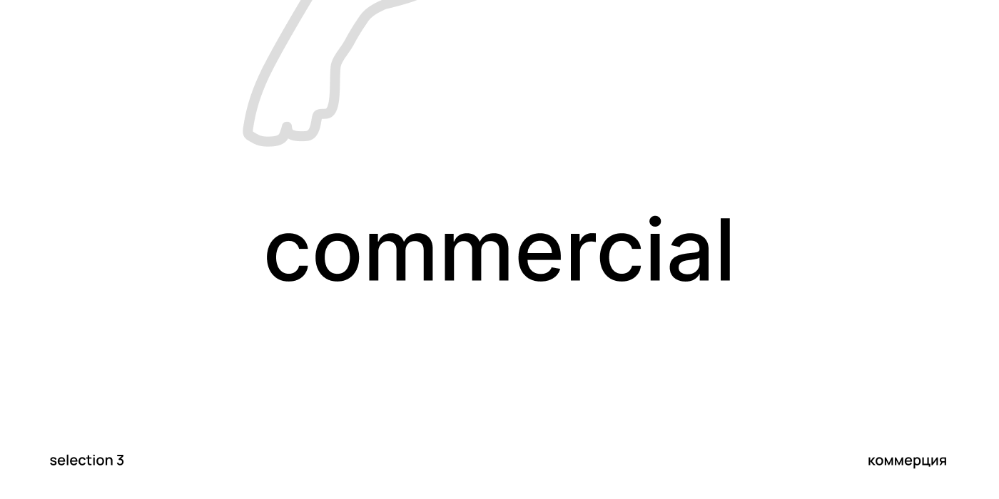 портфолио / portfolio — Изображение №14 — Графика на Dprofile