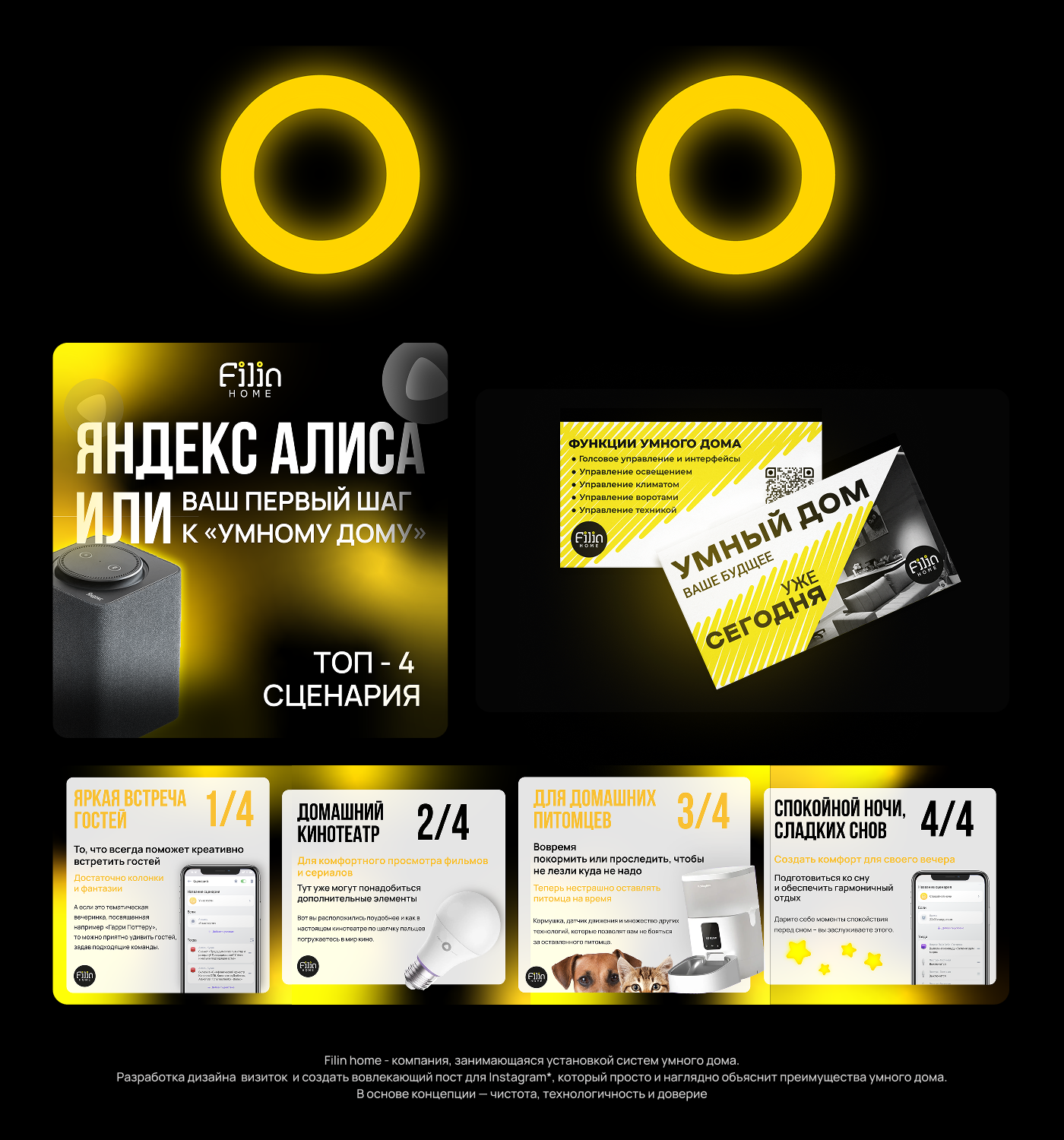 портфолио / portfolio — Изображение №15 — Графика на Dprofile