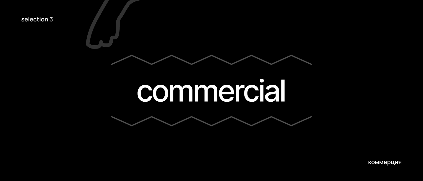 портфолио / portfolio — Изображение №15 — Графика на Dprofile