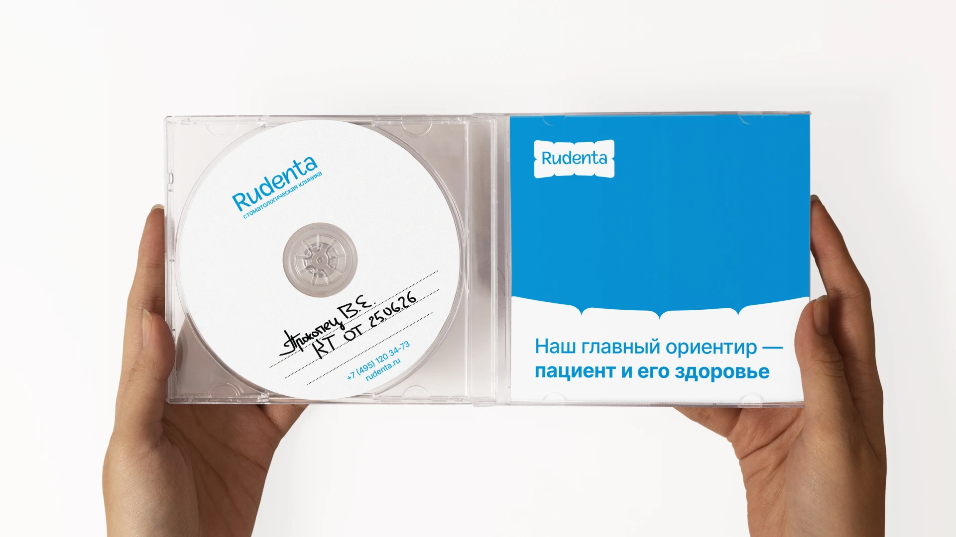 Концепция ребрендинга для стоматологии Rudenta — Изображение №9 — Брендинг на Dprofile