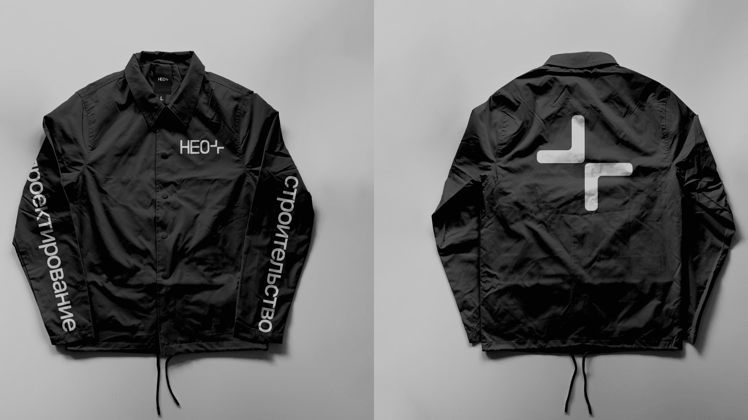 Нейминг и Айдентика для группы компаний НЕО+ — Изображение №35 — Брендинг на Dprofile