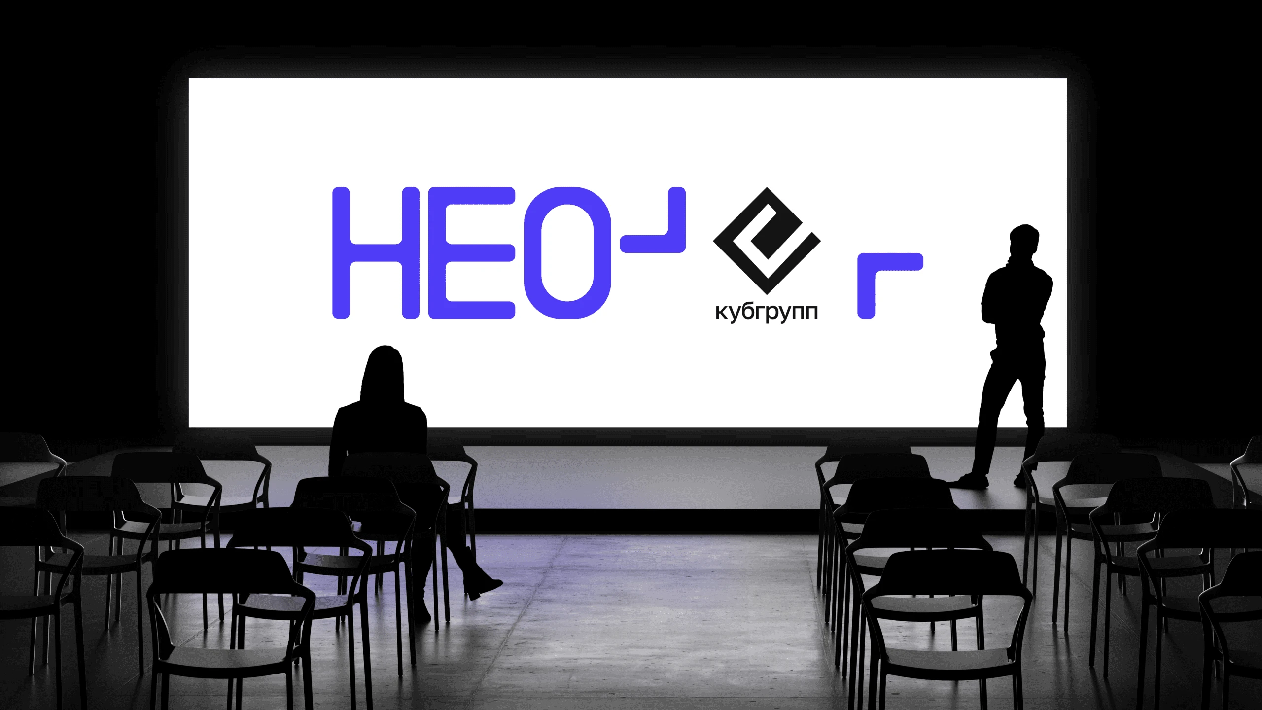 Нейминг и Айдентика для группы компаний НЕО+ — Изображение №23 — Брендинг на Dprofile