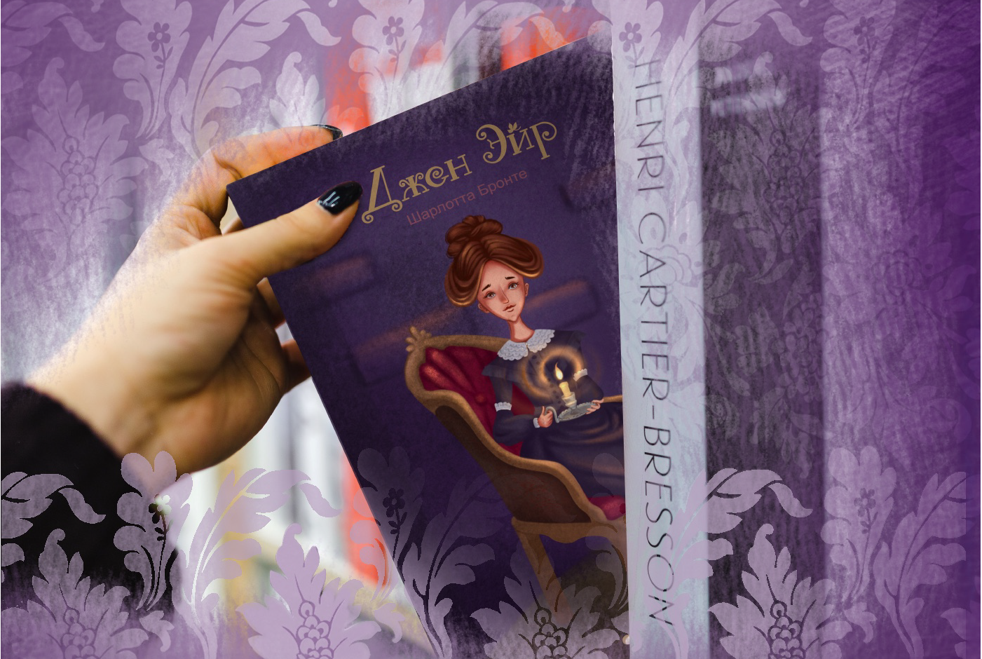 Обложка к роману Джен Эйр — Изображение №7 — Иллюстрация, Графика на Dprofile