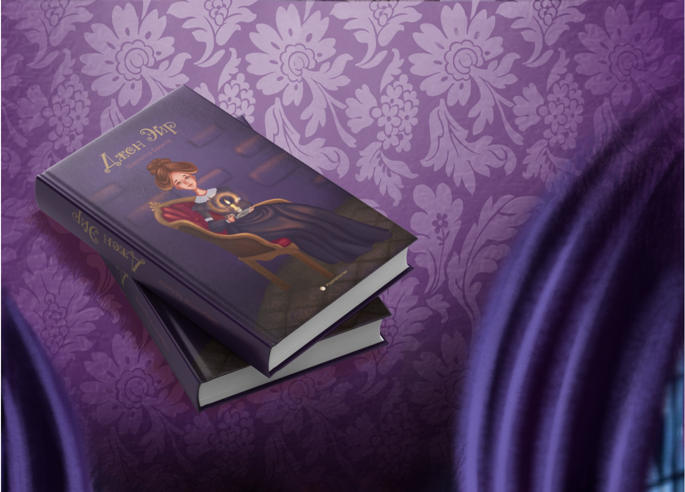 Обложка к роману Джен Эйр — Изображение №8 — Иллюстрация, Графика на Dprofile