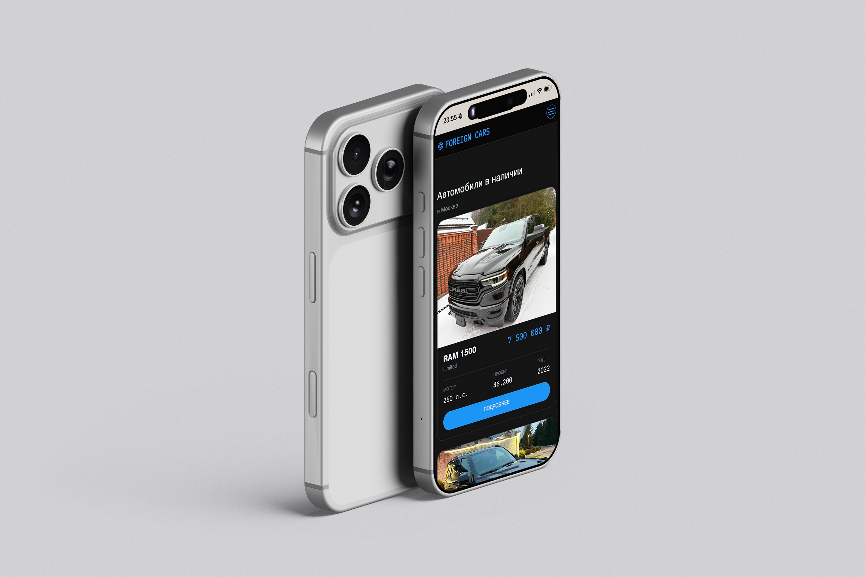 Foreign cars. Website concept — Изображение №7 — Интерфейсы, Промдизайн на Dprofile