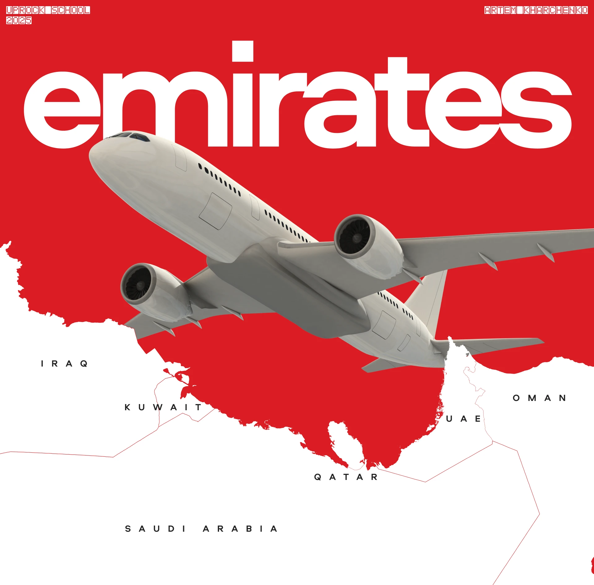 Fly Emirates. Redesign concept — Изображение №1 — Интерфейсы, Промдизайн на Dprofile